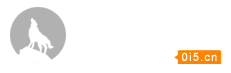 男子自制假火车票售出千余张被抓
